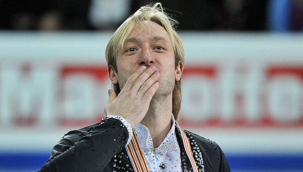 Евгений Плющенко Евгений Плющенко