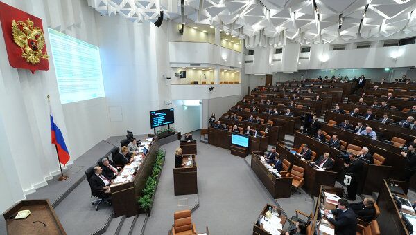 Заседание Совета Федерации РФ. Архив Заседание Совета Федерации РФ. Архив