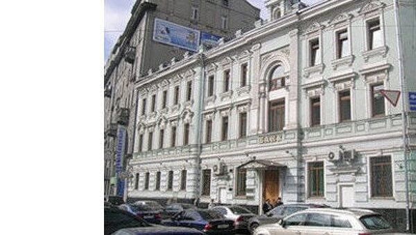 Центральный офис Мособлбанка. Архивное фото Центральный офис Мособлбанка. Архивное фото