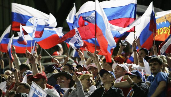 Болельщики сборной России Болельщики сборной России