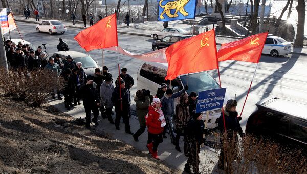 Митинги во Владивостоке. Архив Митинги во Владивостоке. Архив