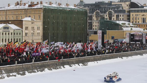 Митинг и шествие За честные выборы в Москве. Архивное фото Митинг и шествие За честные выборы в Москве. Архивное фото