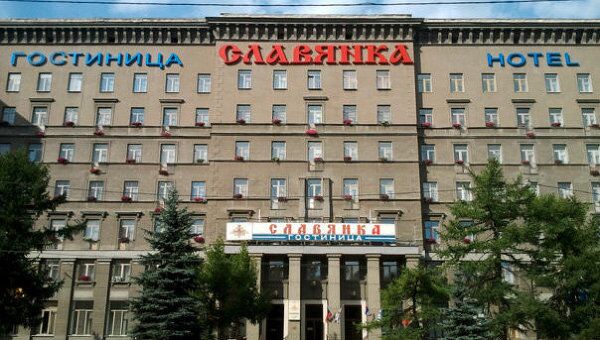 Гостиница Славянка в Москве. Архивное фото Гостиница Славянка в Москве. Архивное фото