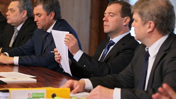 Президент РФ Д.Медведев встретился с лидерами политических партий Президент РФ Д.Медведев встретился с лидерами политических партий