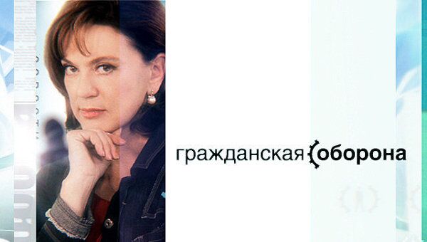 Гражданская Оборона. Классовая борьба (Запись 20120216) Гражданская Оборона. Классовая борьба (Запись 20120216)