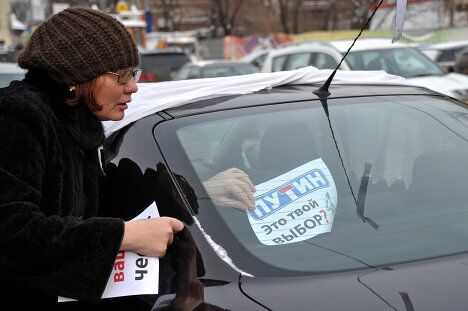Участники автопробега За честные выборы под названием Белая улица Участники автопробега За честные выборы под названием Белая улица