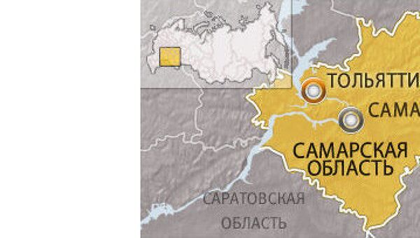 Взрыв произошел на судоремонтном заводе в Тольятти, трое пострадали Взрыв произошел на судоремонтном заводе в Тольятти, трое пострадали