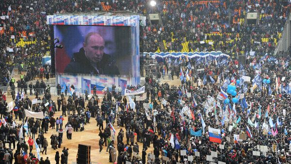 Владимир Путин на митинге Защитим страну! Владимир Путин на митинге Защитим страну!
