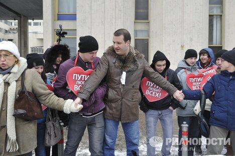 Акция Белый круг Акция Белый круг