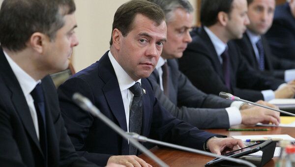 Президент РФ Д.Медведев провел заседание Госсовета в Чебоксарах Президент РФ Д.Медведев провел заседание Госсовета в Чебоксарах