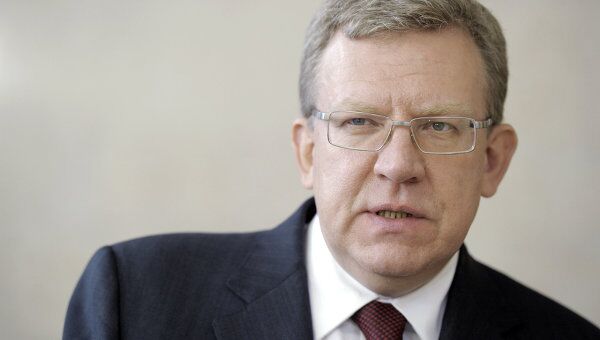 Алексей Кудрин. Архив Алексей Кудрин. Архив