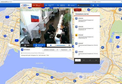 Скрин-шот с камеры видеонаблюдения на избирательном участке во Владивостоке Скрин-шот с камеры видеонаблюдения на избирательном участке во Владивостоке
