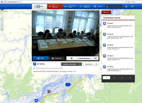 Скриншот с камеры видеонаблюдения на избирательном участке в Хабаровском крае Скриншот с камеры видеонаблюдения на избирательном участке в Хабаровском крае