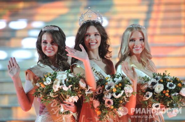 Финальное шоу национального конкурса Мисс Россия Финальное шоу национального конкурса Мисс Россия