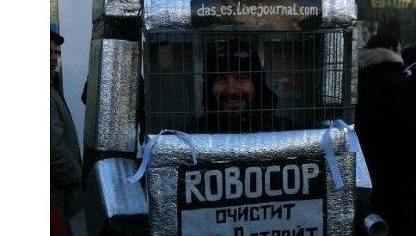 Митинг 10 марта Новый Арбат выборы репортер плакаты Митинг 10 марта Новый Арбат выборы репортер плакаты