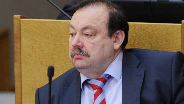 Геннадий Гудков. Архив Геннадий Гудков. Архив