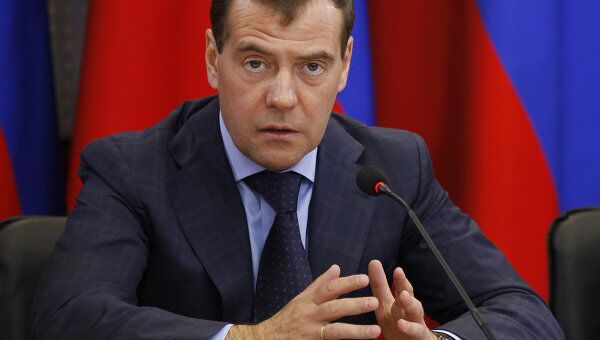 Президент РФ Д.Медведев провел заседание Совета при президента РФ в Новокуйбышевске Президент РФ Д.Медведев провел заседание Совета при президента РФ в Новокуйбышевске