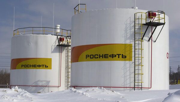 Нефтеперерабатывающий завод в Новокуйбышевске. Архив Нефтеперерабатывающий завод в Новокуйбышевске. Архив