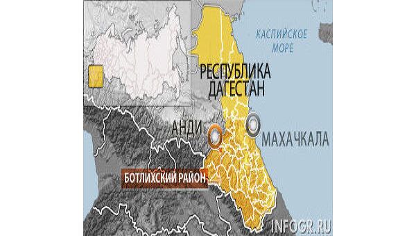 Дагестан Дагестан