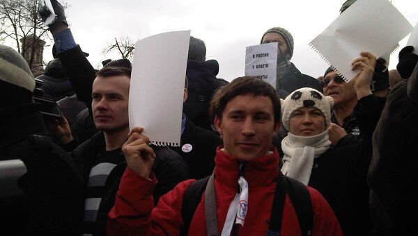 Несанкционированный митинг на Пушкинской площади Несанкционированный митинг на Пушкинской площади
