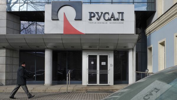 Акции Русала подешевели на 3,5%. Архивное фото Акции Русала подешевели на 3,5%. Архивное фото