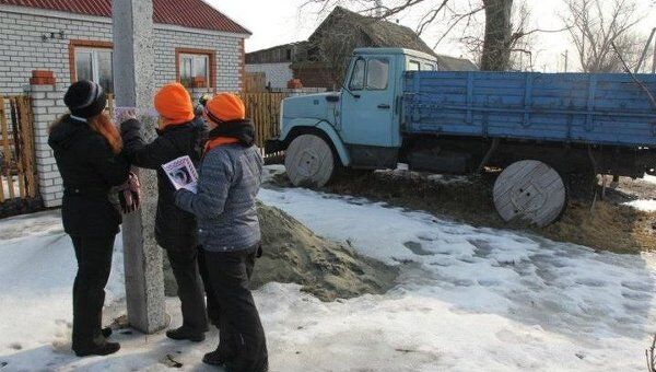 Волонтеры расклеивают ориентировки в Брянске. Волонтеры расклеивают ориентировки в Брянске.