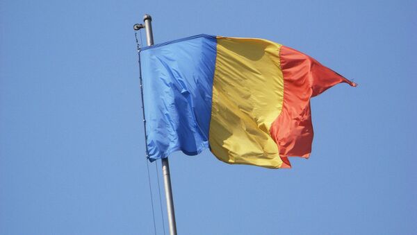 Флаг Румынии Флаг Румынии