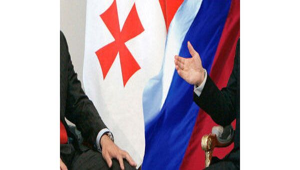Грузия и Россия Грузия и Россия