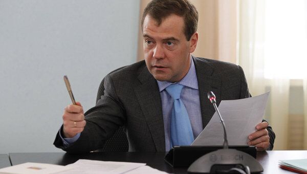 Д.Медведев провел заседание по вопросам коррупции в ситуационном центре ГИБДД по Москве Д.Медведев провел заседание по вопросам коррупции в ситуационном центре ГИБДД по Москве