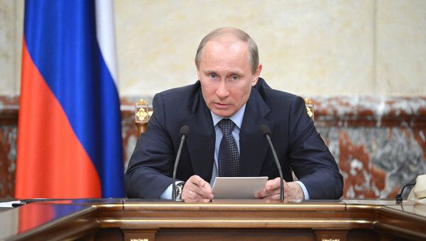 Премьер-министр РФ В.Путин провел заседание правительства РФ. Архив Премьер-министр РФ В.Путин провел заседание правительства РФ. Архив