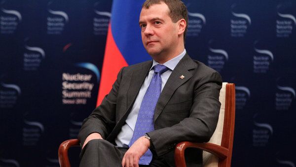 Президент РФ Д.Медведев встретился с президентом США Б. Обамой Президент РФ Д.Медведев встретился с президентом США Б. Обамой