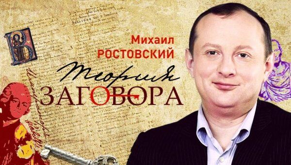 Синдром Сары Пэйлин: Митт Ромни как символ кризиса республиканцев Синдром Сары Пэйлин: Митт Ромни как символ кризиса республиканцев