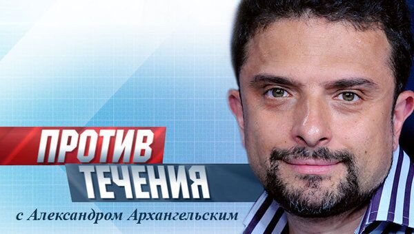 Выборы в Ярославле: Урлашов как символ перезапуска демократии Выборы в Ярославле: Урлашов как символ перезапуска демократии