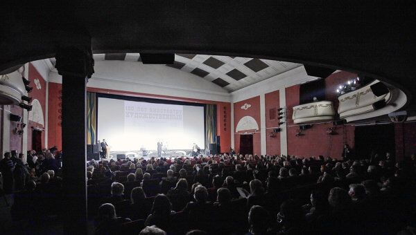 Зрители в кинотеатре. Архив Зрители в кинотеатре. Архив