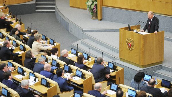 Премьер-министр РФ Владимир Путин выступил перед Госдумой РФ с завершающим отчетом Премьер-министр РФ Владимир Путин выступил перед Госдумой РФ с завершающим отчетом