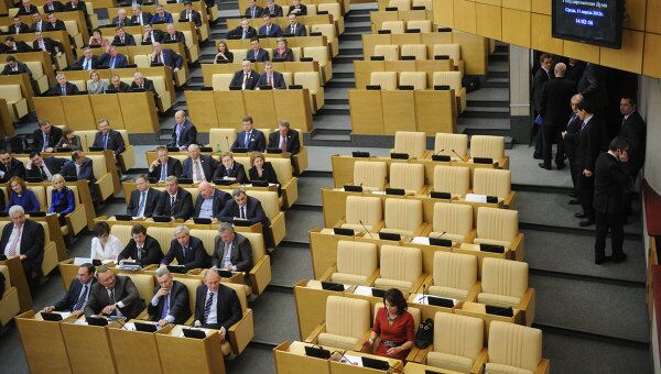 Пленарное заседание Государственной Думы РФ Пленарное заседание Государственной Думы РФ