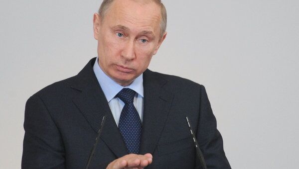 Заседание Коллегии Министерства финансов РФ Заседание Коллегии Министерства финансов РФ