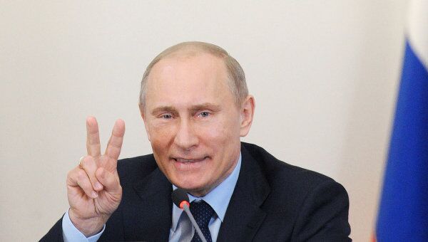 Заседание Коллегии Министерства финансов РФ Заседание Коллегии Министерства финансов РФ