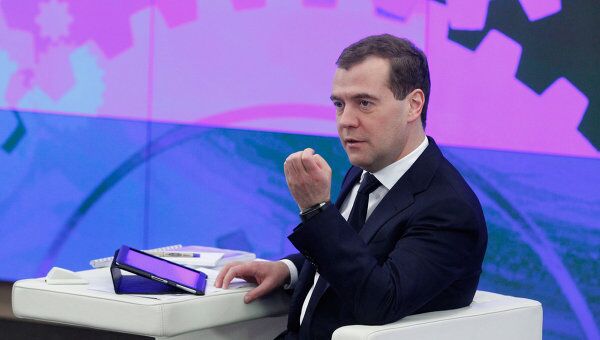 Встреча Д.Медведева с рабочей группой Открытого правительства Встреча Д.Медведева с рабочей группой Открытого правительства