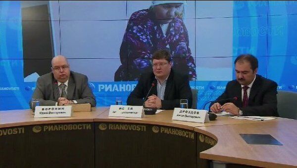 Концепция будущей пенсионной системы Концепция будущей пенсионной системы
