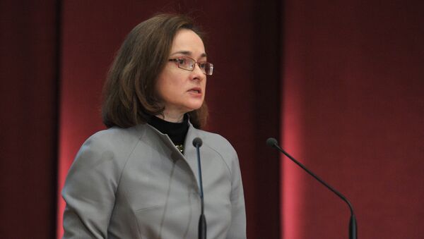 Эльвира Набиуллина. Архив Эльвира Набиуллина. Архив