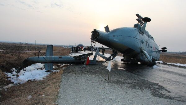 Аварийная посадка Ми-8 под Хабаровском Аварийная посадка Ми-8 под Хабаровском