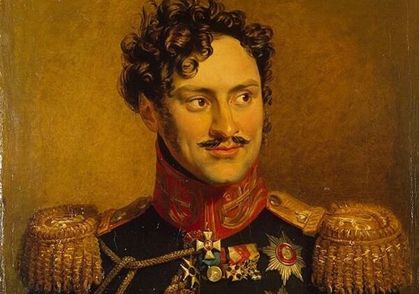 Александр Иванович Чернышев Александр Иванович Чернышев