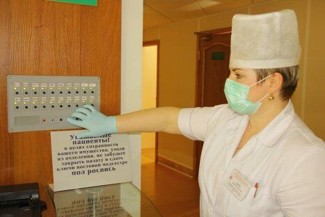 Один день с медсестрой Тюмень Один день с медсестрой Тюмень
