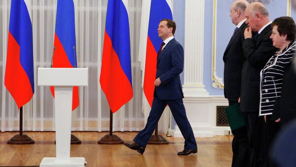 Президент РФ Д.Медведев встретился с активом партии Единая Россия Президент РФ Д.Медведев встретился с активом партии Единая Россия