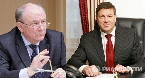 Вячеслав Позгалев / Олег Кувшинников Вячеслав Позгалев / Олег Кувшинников