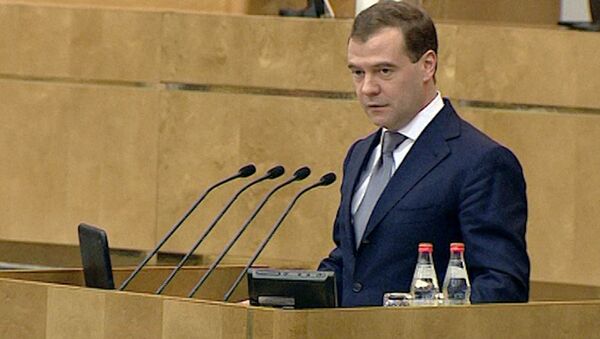 Рассмотрение в Госдуме кандидатуры Дмитрия Медведева на пост премьера России Рассмотрение в Госдуме кандидатуры Дмитрия Медведева на пост премьера России