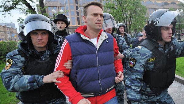 Акция оппозиции в сквере на Кудринской площади Акция оппозиции в сквере на Кудринской площади