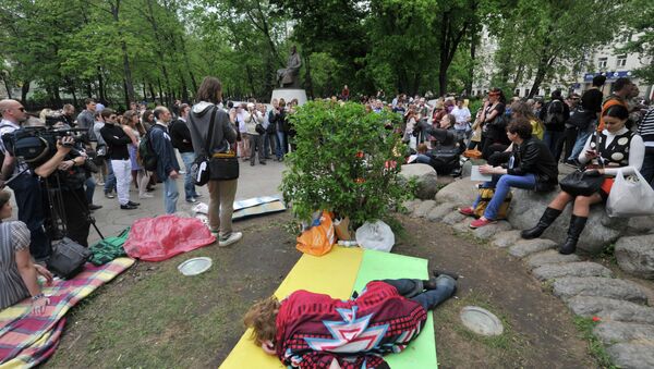 Акция оппозиции на Чистопрудном бульваре Акция оппозиции на Чистопрудном бульваре