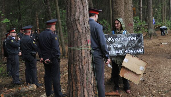 Ситуация в Цаговском лесу Ситуация в Цаговском лесу